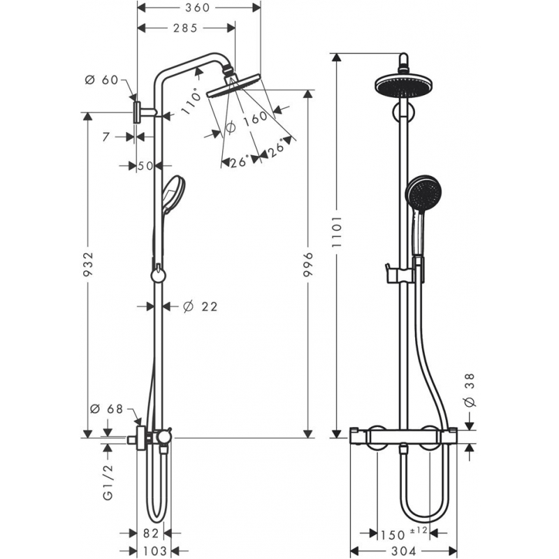 Hansgrohe Croma 27135000 - Powystawowy Łódź Zgierska