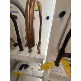 OMNIRES Switch SW9057CPB -...