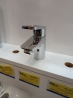 Hansgrohe Logis Loop 71150000 - Powystawowa Radom