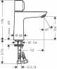 Hansgrohe Talis Select E 110 71751000 - Powystawowa Łódź Pojezierska