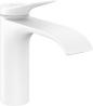 Hansgrohe Vivenis 75020700 - Powystawowa Łódź Pojezierska